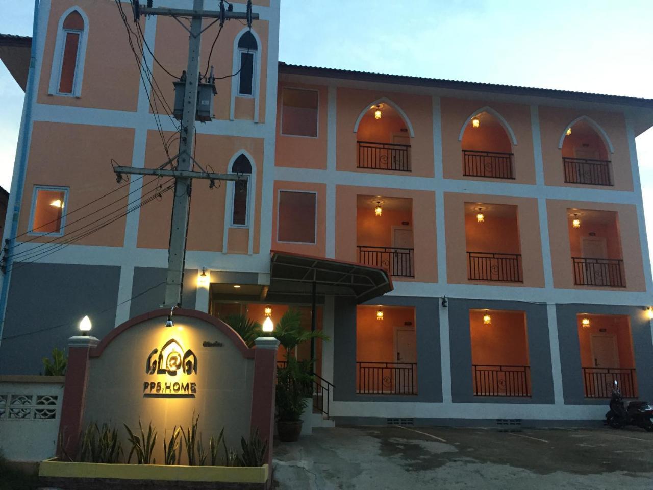 Pps Home Surin Esterno foto